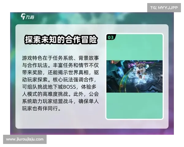 解决地牢猎手4内购问题的详细步骤与注意事项解析